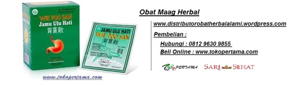 Toko Pertama Obat Maag Herbal Wiepoosan www.tokopertama.com